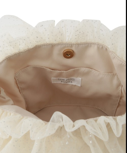 ROPE' PICNIC(ロペピクニック)の「キラキラシアーフリルチェーンショルダーバッグ(ショルダーバッグ・レディース・ライトグレー/ブラック/キナリ・FREE)」の21枚目の写真