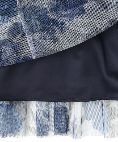 ROSE BUD(ローズバッド)の「(CREOLME)ヴィンテージフラワーチュールスカート(スカート・レディース・グレー/イエロー・ONE SIZE)」の14枚目の写真