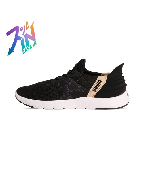 PUMA プーマ ウィメンズ ソフトライド レミ イーズイン レオ