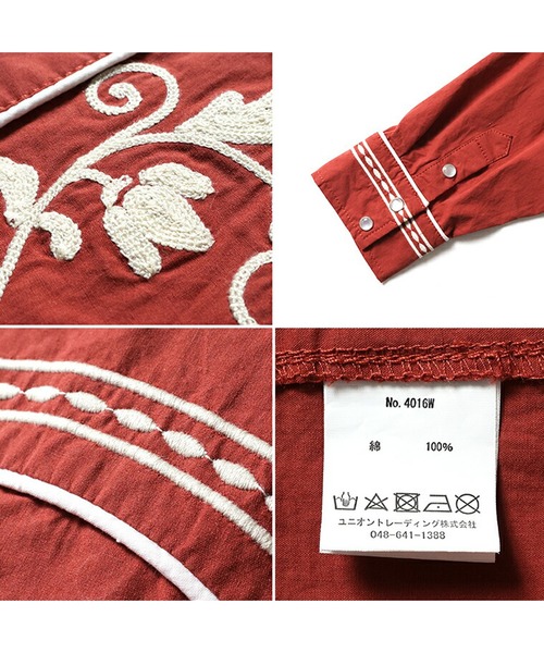 HOUSTON(ヒューストン)の「HOUSTON 刺繍ウエスタンシャツ(シャツ/ブラウス・レディース・ブラック/オフホワイト/テラコッタ・1/0)」の8枚目の写真