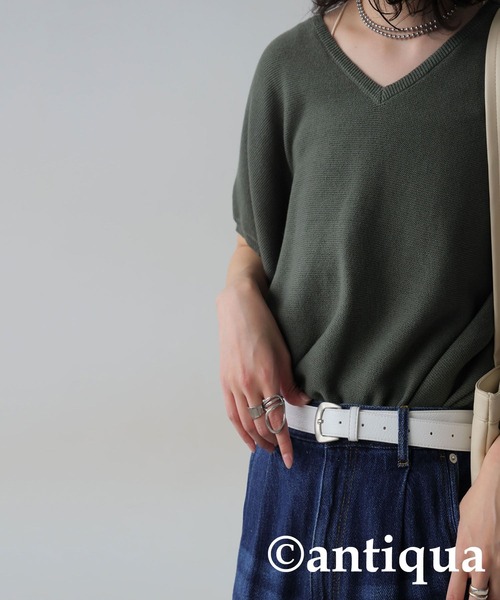 antiqua（アンティカ）の「マットテクスチャーベルト（ベルト・レディース・ホワイト/ブラック/ブラウン・FREE）」の5枚目の写真