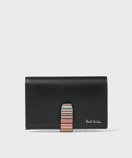 すぐ届く*PaulSmith*シグネチャーストライプ 名刺入れ Paul Smith 名刺入れ シグネチャーストライプ インバーテッド