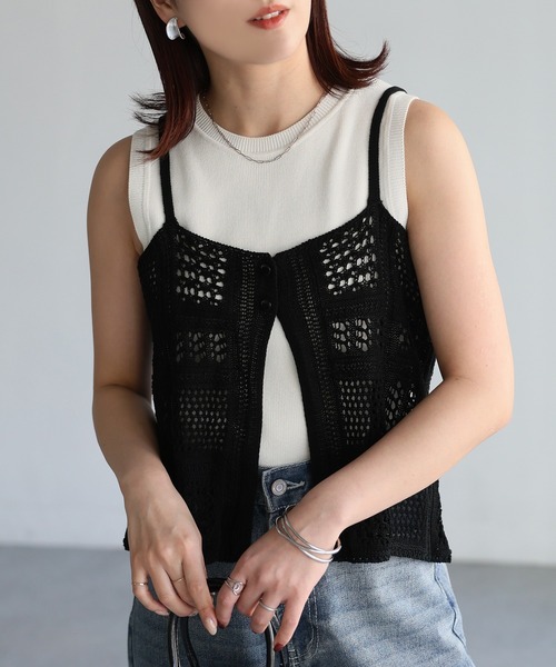 半額以下united arrows ループ ビスチェ モヘヤニット キャミソール Re:EDIT ニットビスチェ レディース キャミソール トップス