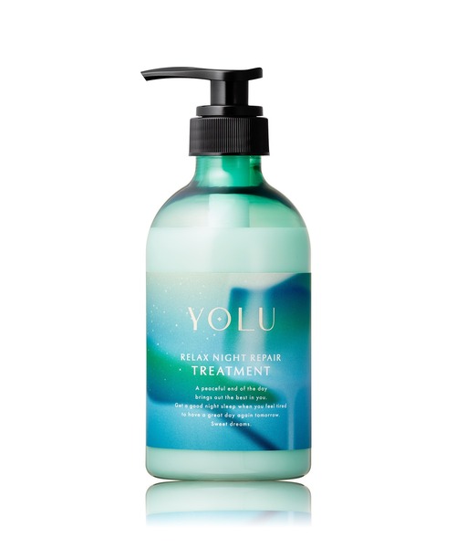 サマーセール！ 期間限定お値下げ中！ ヨル　YOLU ヘアトリートメント セール】YOLU ヨル 2025年夏限定 モクテル トリートメント