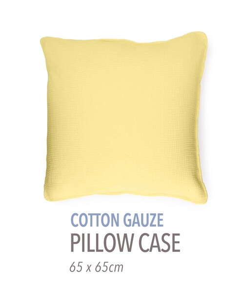 コットンガーゼ ピロケース(65㎝x65㎝)（クッション/クッションカバー