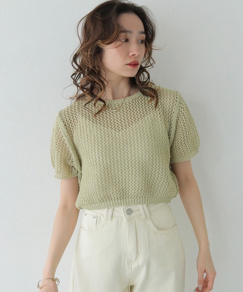 CLEIO（クレイオ）の「【CLEIO】クロップドメッシュニット CROPPED MESH KNIT/737-13677（ニット/セーター・レディース・ブラック/アイボリー/ライトブルー/ライトカーキ・FREE）」の4枚目の写真