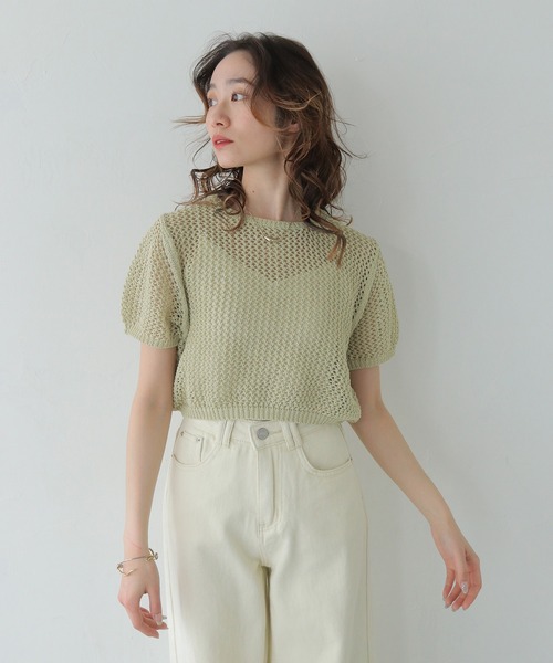 CLEIO（クレイオ）の「【CLEIO】クロップドメッシュニット CROPPED MESH KNIT/737-13677（ニット/セーター・レディース・ブラック/アイボリー/ライトブルー/ライトカーキ・FREE）」の11枚目の写真