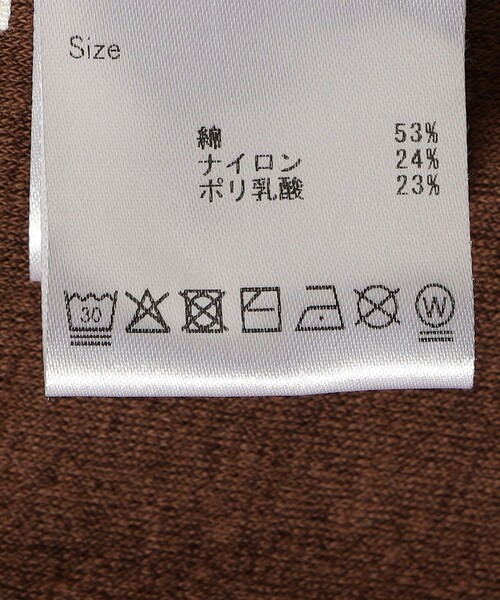 セール】【SHIPS別注】onit:〈洗濯機可能〉パイル ライン パンツ