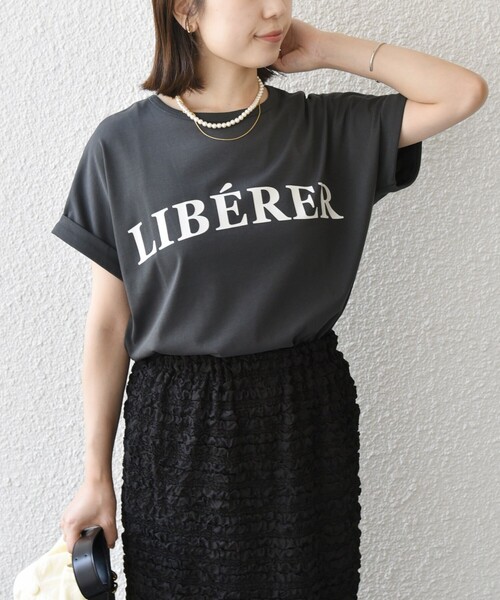 【関税込み】Serapis グレー UV ロゴ Tシャツ 5.3オンス アダルトリンガーTシャツ | ビッグサイズ | 1枚