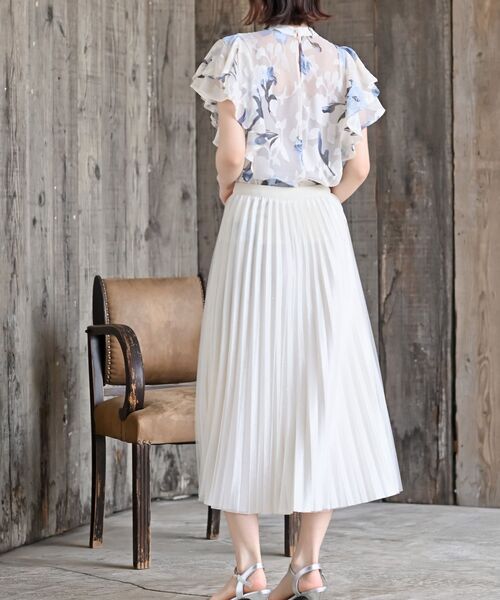 AMERICAN HOLIC｜ティアードチュールスカート | Rakuten Fashion