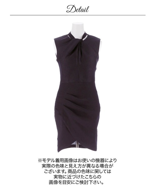DAZZY（デイジー）の「ストレッチデニム ツイスト ドレープ タイト ミニドレス（ドレス・レディース・ネイビー・S/M/L）」の16枚目の写真