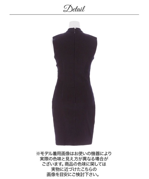 DAZZY（デイジー）の「ストレッチデニム ツイスト ドレープ タイト ミニドレス（ドレス・レディース・ネイビー・S/M/L）」の17枚目の写真
