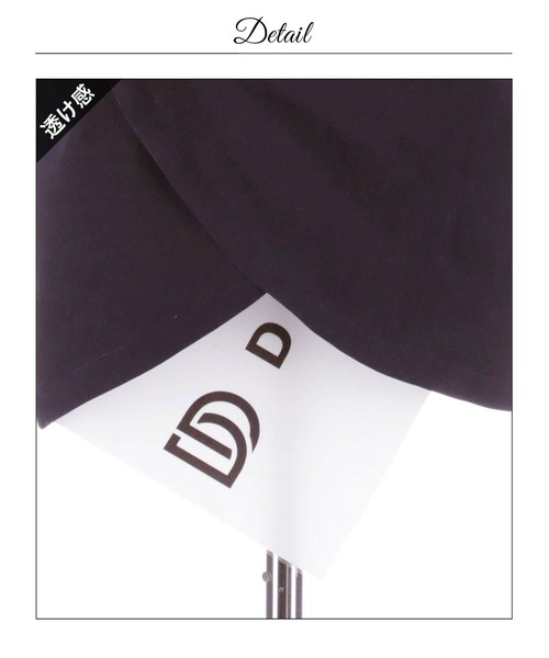 DAZZY（デイジー）の「ストレッチデニム ツイスト ドレープ タイト ミニドレス（ドレス・レディース・ネイビー・S/M/L）」の18枚目の写真