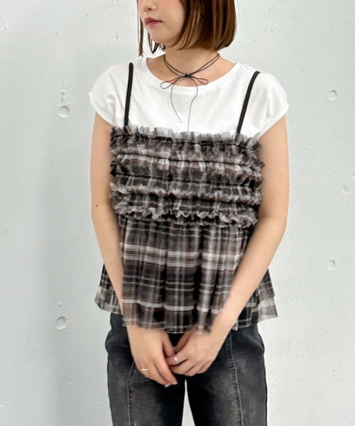 archives(アルシーヴ)の「チュールフリルビスチェ×フレンチTeeSET(アンサンブル・レディース・ブラウン/ブラック/ダークブラウン・MEDIUM)」の6枚目の写真