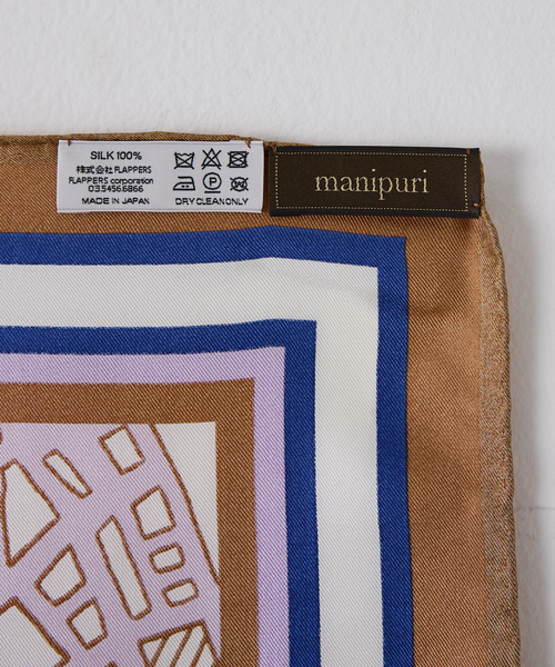 manipuri（マニプリ）の「【manipuri/マニプリ】コラージュサムウエア88　シルクスカーフ（ストール/ショール・レディース・ライム/イエロー/ブルー・フリー）」の14枚目の写真