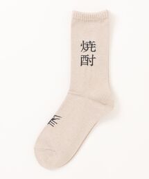 ROSTER SOX（ロスターソックス）の「ROSTER SOX/ロスターソックス　SHOCHU（ソックス/靴下・メンズ）」