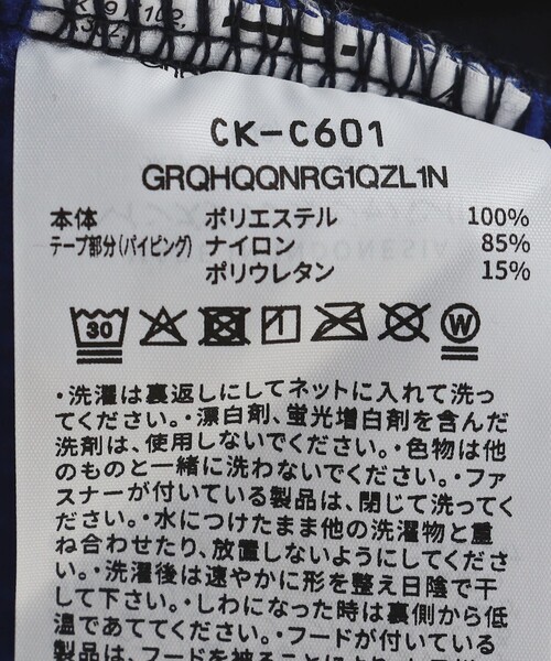 Champion(チャンピオン)の「Champion:〈洗濯機可能〉フリース ジップ フード ジャケット<KIDS>(ブルゾン・キッズ・ブラック/ネイビー・140/150/130)」の12枚目の写真