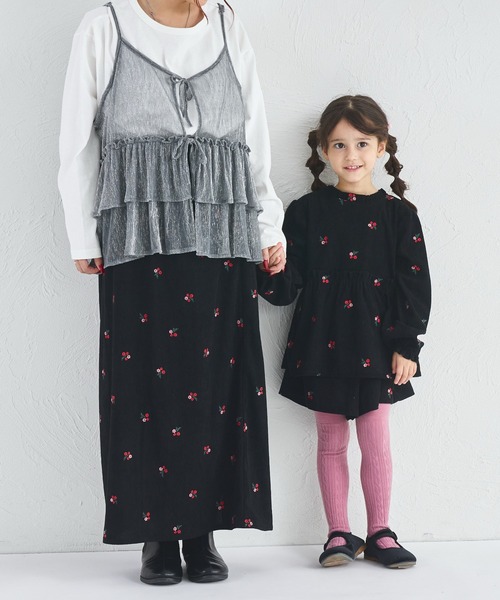 pairmanon(ペアマノン)の「【リンクコーデ】【ママサイズ】フラワー刺繍 コーデュロイ ナロースカート(スカート・レディース・ベージュ/ブラック/イエロー系その他・FREE)」の7枚目の写真