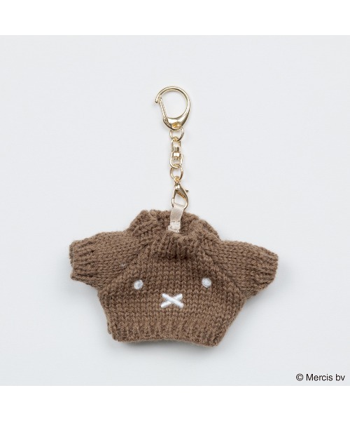 BRUNA KNIT MINI セーター型チャーム（キーホルダー）｜Dick Bruna