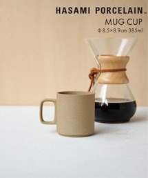 ACME FURNITURE（アクメファニチャー）の「【HASAMI PORCELAIN / ハサミポーセリン】 MUG 385ml（食器）」