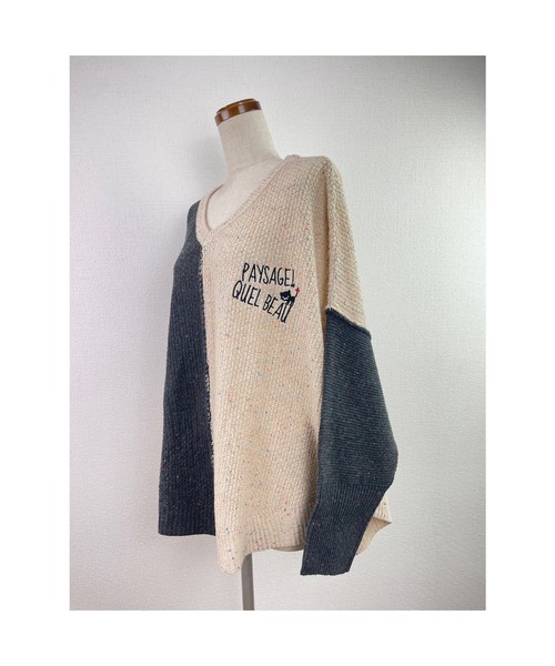 Rydia（リディア）の「カラーネップドルマンニットプル（ニット/セーター・レディース・スミクロ/ベージュ/ネイビー・M）」の6枚目の写真