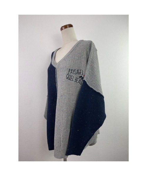 Rydia（リディア）の「カラーネップドルマンニットプル（ニット/セーター・レディース・スミクロ/ベージュ/ネイビー・M）」の13枚目の写真