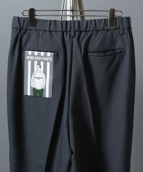 ANPAS（アンパス）の「Poly Serge Pull-on Trousers/ポリサージワイドイージートラウザーパンツ スラックス ボトムス メンズ テーパード（スラックス・メンズ・チャコールグレー/ブラック/グリーン/ブラウン・S/M/L/LL）」の12枚目の写真