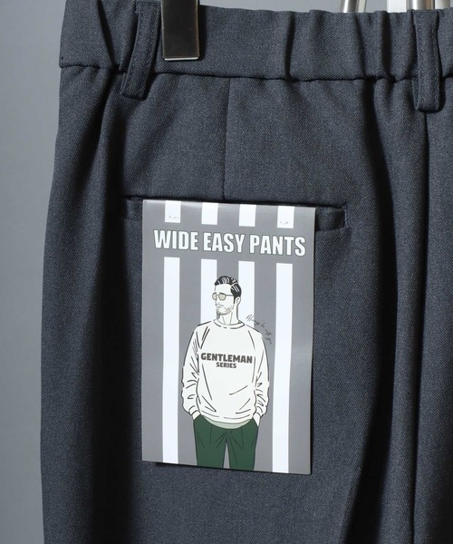 ANPAS（アンパス）の「Poly Serge Pull-on Trousers/ポリサージワイドイージートラウザーパンツ スラックス ボトムス メンズ テーパード（スラックス・メンズ・チャコールグレー/ブラック/グリーン/ブラウン・S/M/L/LL）」の11枚目の写真