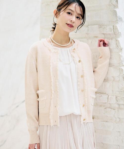 UNTITLED（アンタイトル）の「【洗える/ジャケット風】ツイードニットカーディガン（カーディガン/ボレロ・レディース・ブルー系3/ピンク系4/ベージュ系その他6/ネイビー・44/04/48/02/00）」の2枚目の写真