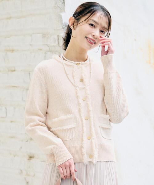 UNTITLED（アンタイトル）の「【洗える/ジャケット風】ツイードニットカーディガン（カーディガン/ボレロ・レディース・ブルー系3/ピンク系4/ベージュ系その他6/ネイビー・44/04/48/02/00）」の12枚目の写真