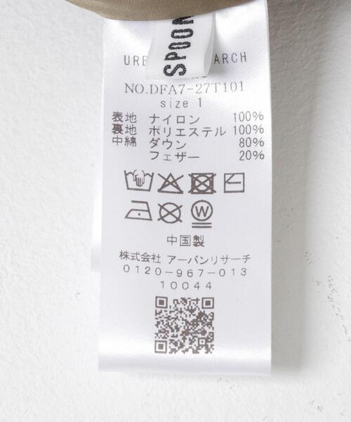 FORK&SPOON（フォークアンドスプーン）の「FORK&SPOON　スタンドカラーダウンブルゾン（ブルゾン・レディース・ブラック/グリーン系その他・1）」の12枚目の写真