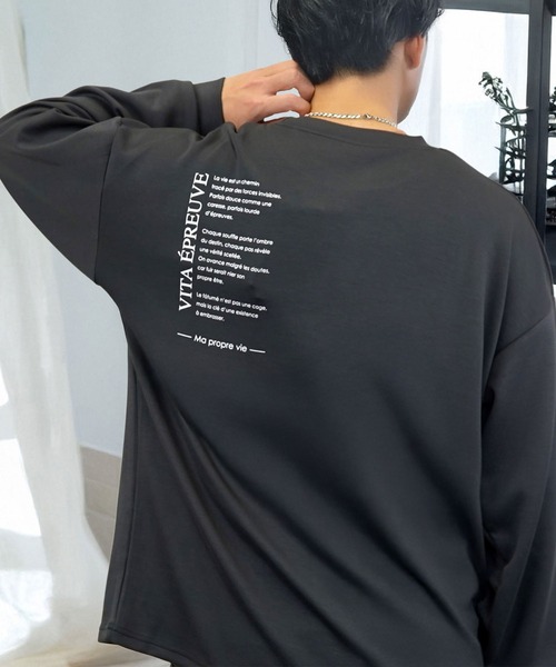 セール】ソフトタッチ ストレッチ Tシャツ 長袖 バックプリント ロンT