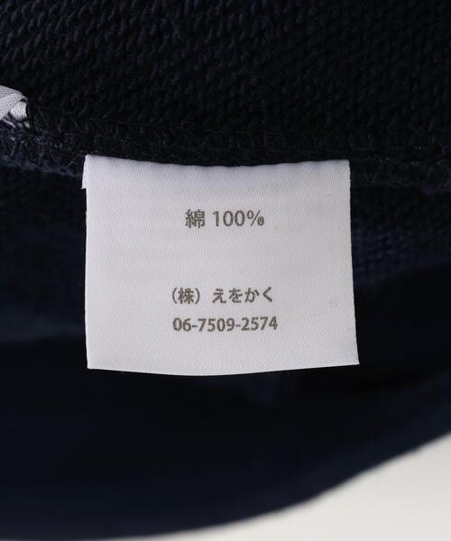 over print（オーバープリント）の「overprint/オーバープリント/LIBERTY HOODIE（パーカー・レディース・ネイビー/ブラウン・S/L/XL/M）」の10枚目の写真
