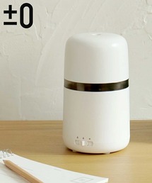 BRID（ブリッド）の「プラスマイナスゼロ ±0 電動えんぴつ削り（その他雑貨）」