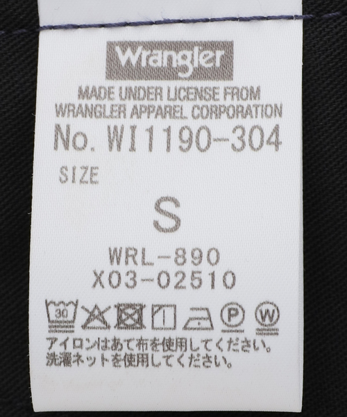 JOINT WORKS(ジョイントワークス)の「Wrangler/ラングラー WRANCHER WIDE(スラックス・レディース・ネイビー/グレー・SMALL/X-SMALL)」の11枚目の写真