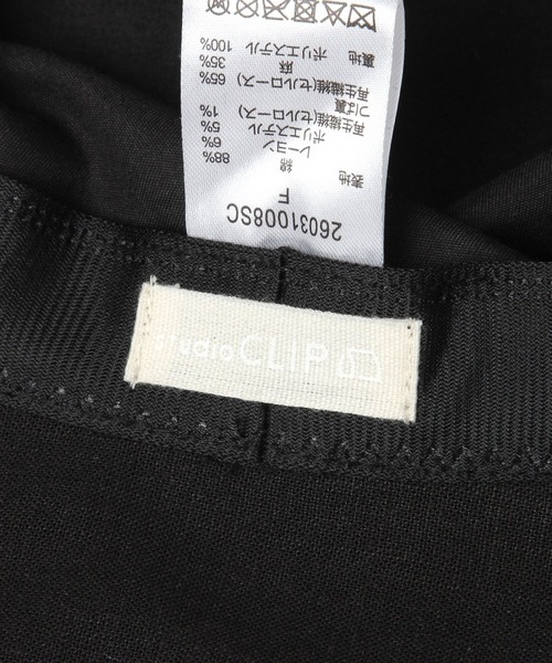 studio CLIP（スタディオクリップ）の「【UV/抗菌防臭】アソートワイヤー入りハット（ハット・レディース・ベージュ/ブラック・FREE）」の13枚目の写真