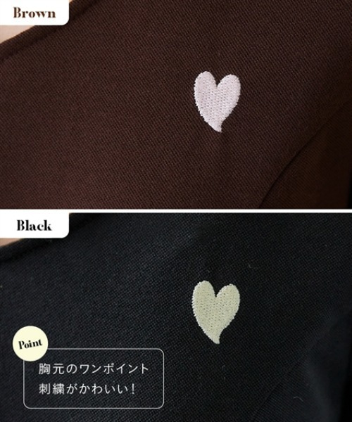 SMILE LAND(スマイルランド)の「【Yukiさんコラボ】ハート刺しゅうカノコロングワンピース<大きいサイズ有>(ワンピース・レディース・ブラック/ブラウン・5L/4L/3L/LL/L/M)」の20枚目の写真