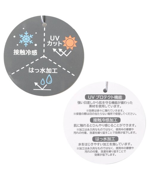algy（アルジー）の「【UV/接触冷感/撥水】シアーパーカー（ナイロンジャケット・キッズ・サックスブルー/オフホワイト・130/140/150/160）」の13枚目の写真
