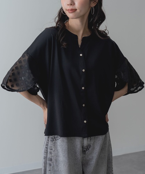ANNA LUNA(アンナルナ)の「【ANNA LUNA】袖フレア デザインが映える 華やか ハーフスリーブ ブラウス(Tシャツ/カットソー・レディース・オフホワイト/ブラック・MEDIUM)」の12枚目の写真