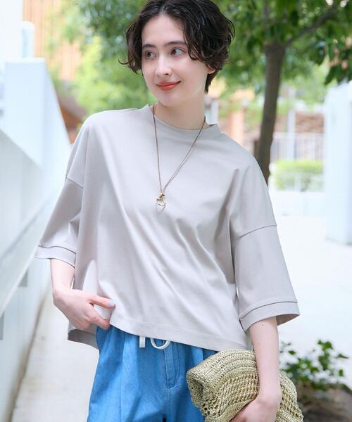 Dessin(デッサン)の「【新色追加/体型カバー】美光沢カットソーボクシーシルエット(Tシャツ/カットソー・レディース・ライトブルー/ホワイト系/ナチュラル/チャコールグレー・03/02/01)」の17枚目の写真