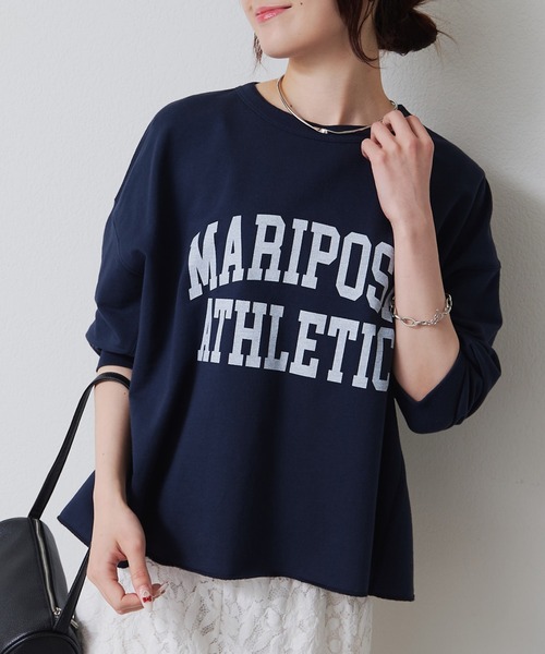 PUAL CE CIN(ピュアルセシン)の「【WEB限定カラーあり】インレイショートプルオーバー(Tシャツ/カットソー・レディース・モカ/ベージュ/ネイビー/ブラウン/オートミール・FREE)」の5枚目の写真