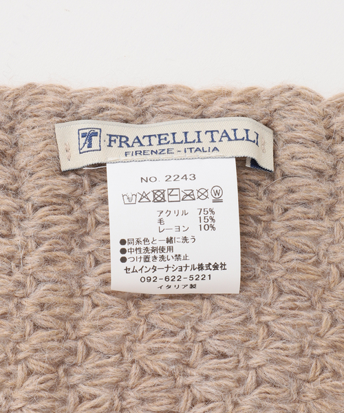 Noble(ノーブル)の「FRATTELLI TALLI/フラッテリ タッリ FRINGE STOLE(ストール/ショール・レディース・チャコールグレー/ベージュ系その他・FREE)」の7枚目の写真