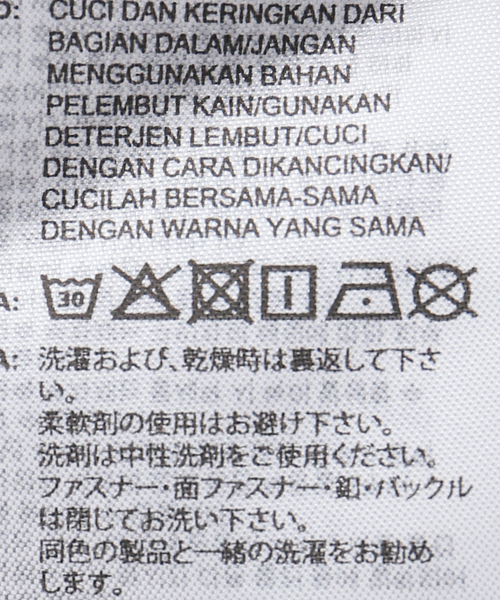 adidas Originals(アディダスオリジナルス)の「adidas originals / アディダス オリジナルス SST DOUBLE LAYERED CROPPED TRACK(ブルゾン・レディース・ブラック/カーキ・MEDIUM)」の8枚目の写真
