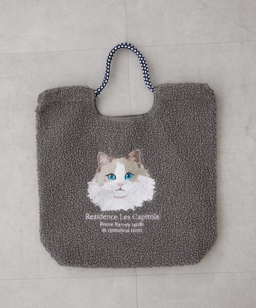 Remind me and forever(リマインドミーアンドフォーエバー)の「ボア刺繍コードトート(トートバッグ・レディース・ベージュ/アイボリー/カーキ/ブラウン/グレー・FREE)」の2枚目の写真