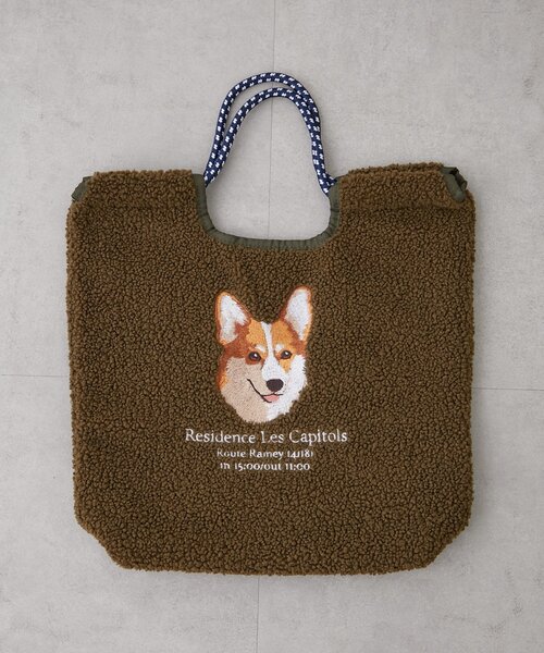 Remind me and forever(リマインドミーアンドフォーエバー)の「ボア刺繍コードトート(トートバッグ・レディース・ベージュ/アイボリー/カーキ/ブラウン/グレー・FREE)」の5枚目の写真