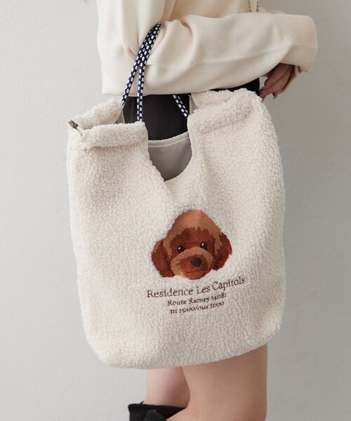 Remind me and forever(リマインドミーアンドフォーエバー)の「ボア刺繍コードトート(トートバッグ・レディース・ベージュ/アイボリー/カーキ/ブラウン/グレー・FREE)」の1枚目の写真