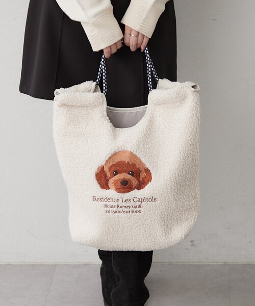 Remind me and forever(リマインドミーアンドフォーエバー)の「ボア刺繍コードトート(トートバッグ・レディース・ベージュ/アイボリー/カーキ/ブラウン/グレー・FREE)」の6枚目の写真
