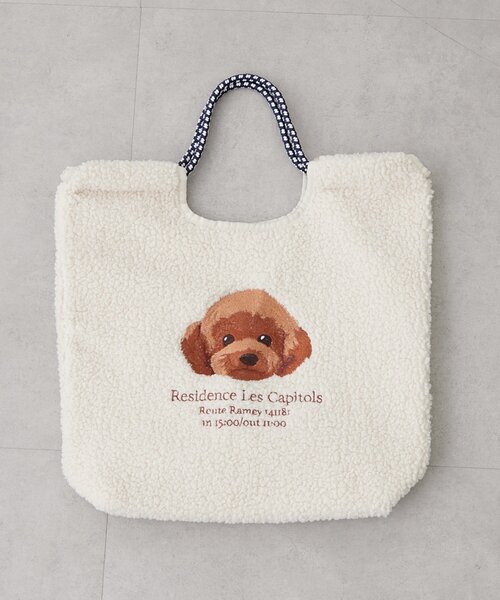 Remind me and forever(リマインドミーアンドフォーエバー)の「ボア刺繍コードトート(トートバッグ・レディース・ベージュ/アイボリー/カーキ/ブラウン/グレー・FREE)」の7枚目の写真
