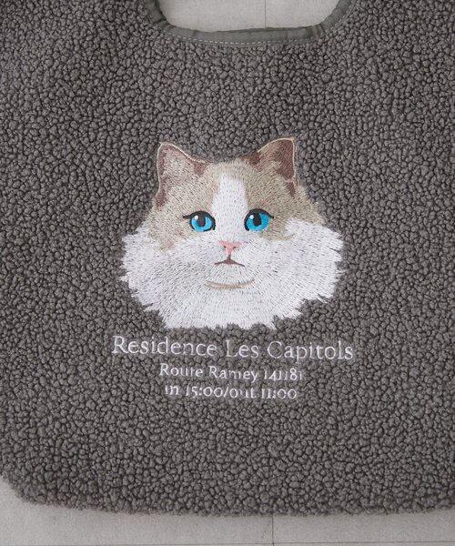 Remind me and forever(リマインドミーアンドフォーエバー)の「ボア刺繍コードトート(トートバッグ・レディース・ベージュ/アイボリー/カーキ/ブラウン/グレー・FREE)」の9枚目の写真