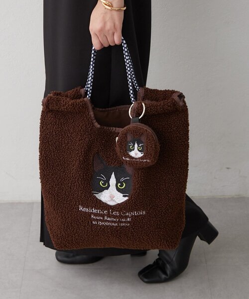 Remind me and forever(リマインドミーアンドフォーエバー)の「ボア刺繍コードトート(トートバッグ・レディース・ベージュ/アイボリー/カーキ/ブラウン/グレー・FREE)」の14枚目の写真